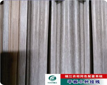 平板小外桂