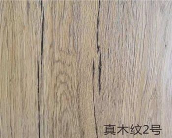 西安細(xì)木工板廠家